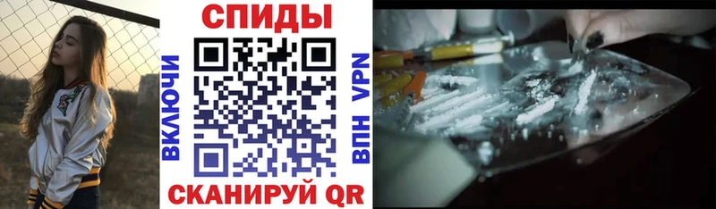 АМФ Premium  где продают наркотики  Карасук 