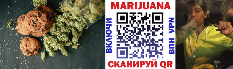 что такое   Карасук  hydra   Еда ТГК конопля 