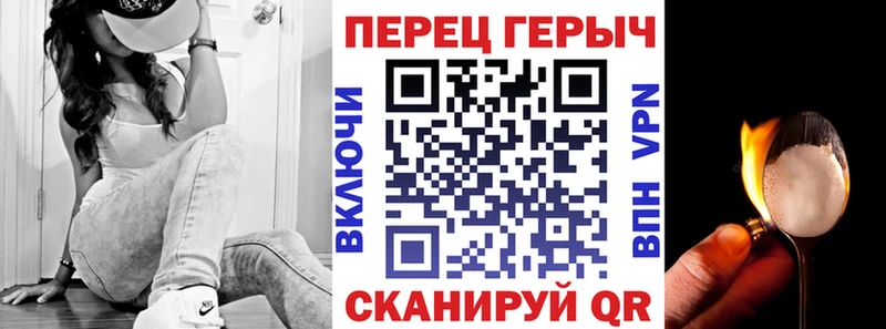Героин Афган цена Карасук