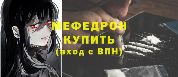 МДПВ Кодинск