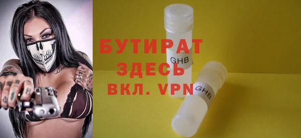 винт Корсаков