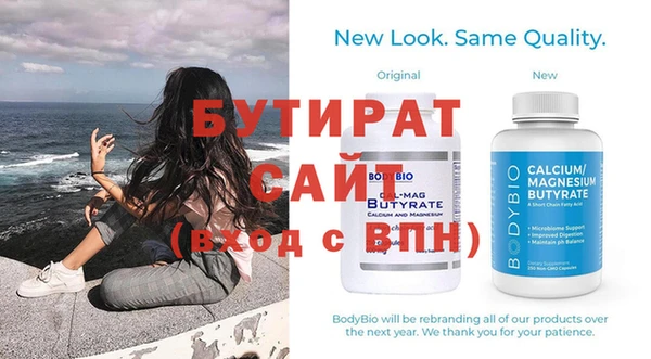 каннабис Костерёво