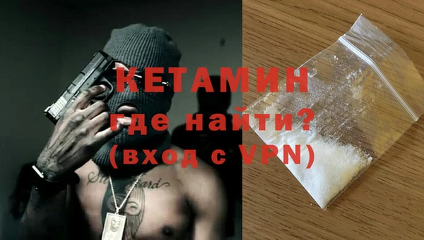 первитин Коряжма