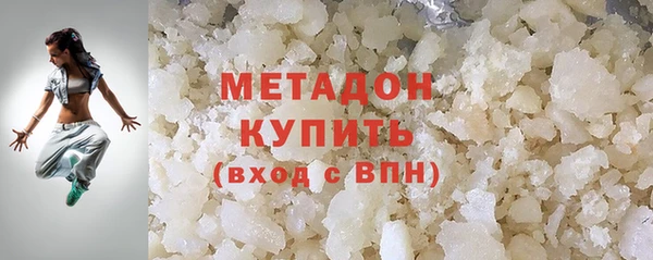 МДПВ Кодинск