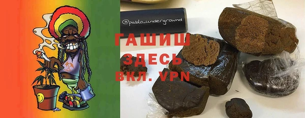 каннабис Костерёво