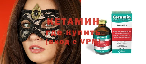 кокаин колумбия Ессентукская