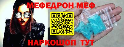 Альфа ПВП Бузулук