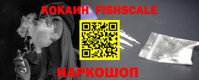 Альфа ПВП Бузулук