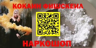 скорость Азнакаево