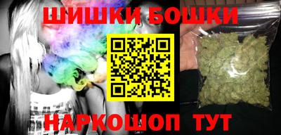 каннабис Будённовск