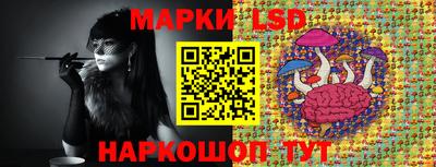Альфа ПВП Бузулук