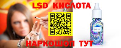каннабис Будённовск