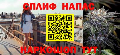 мдма Бугуруслан