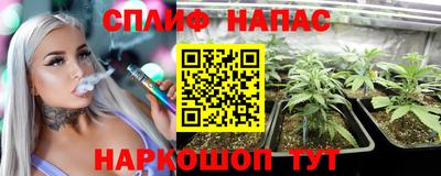 Альфа ПВП Бузулук
