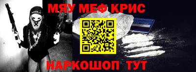 Альфа ПВП Бузулук