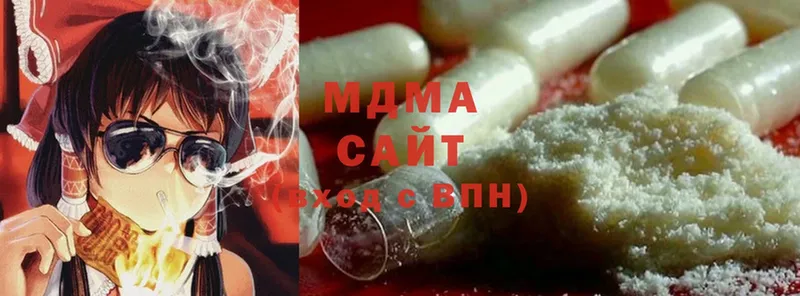 MDMA VHQ  MEGA tor  Карасук 