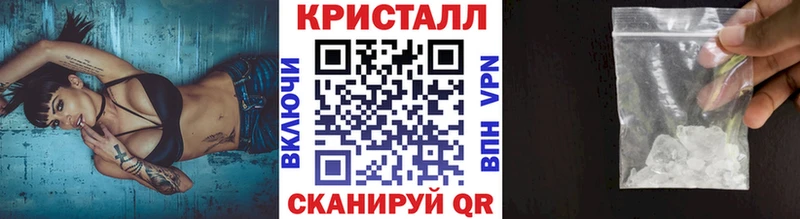Первитин витя Карасук