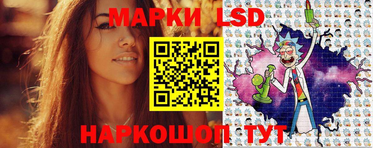 наркошоп  Марки 25I-NBOMe  Вход с VPN  Марки N-bome 1,5мг  Карасук 