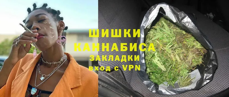 наркотики  Карасук  Каннабис LSD WEED 