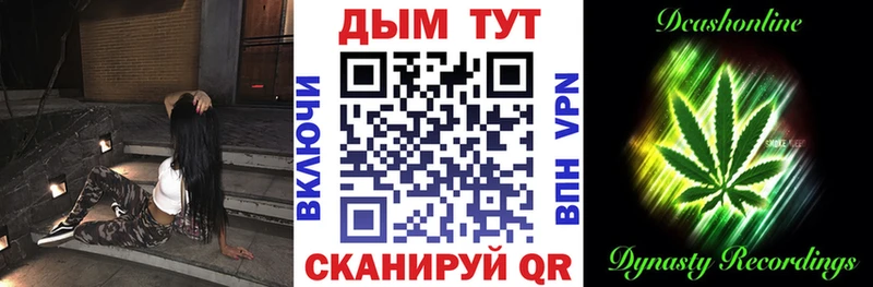 Бошки марихуана AK-47 Карасук